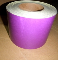Purple reflective tape Purple dashed tape Purple pipe ribbon Purple reflective warning tape 10cm*46