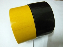 Cloth Tape Single Sided Cloth Tape Mesh Cloth Tape Wedding Banquet Carpet Tape Yellow Black