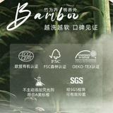 Детская летняя тонкая пижама, марлевый детский лонгслив, штаны, комплект подходит для мужчин и женщин