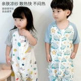 Детский летний тонкий двухэтажный марлевый спальный мешок, детская пижама, короткий рукав