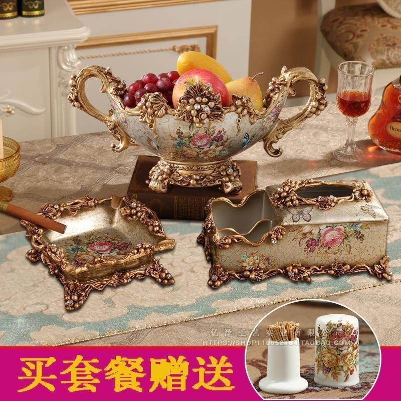 European-style multi-function toilet carton fruit disk ashtray retro high-end creative tissue box luxury living room fashion