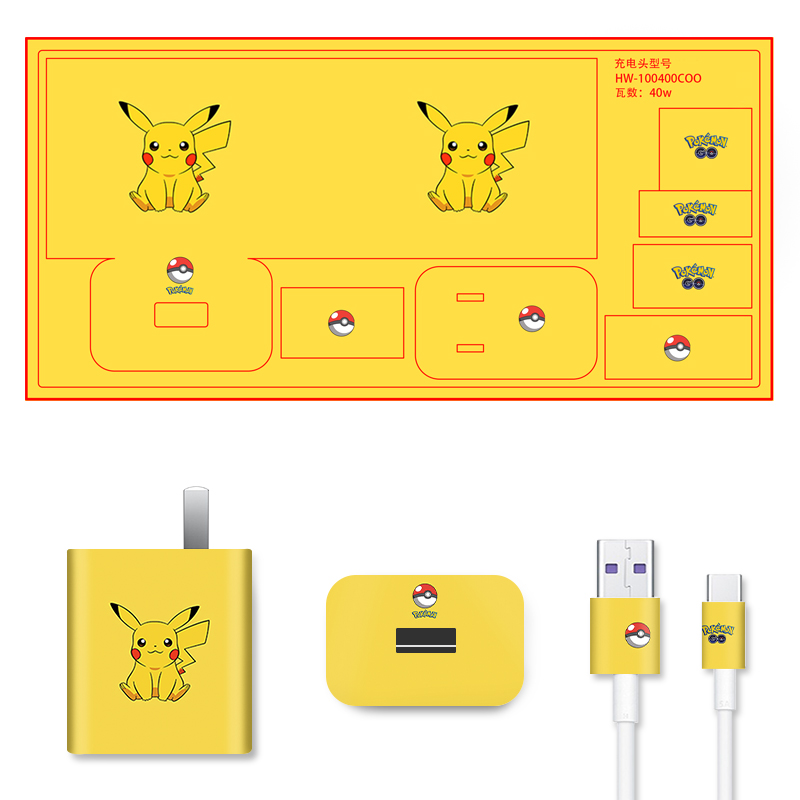 For Huawei mate30pro P Nova7 6se 5 fast charger 40W cute cartoon color film sticker new glory V30Play4PROins