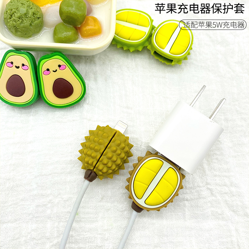 Apple 11pro data line special 13 12USBiPhoneXR MAX8 7 6S charger protection suit ipad cute creative fruit bites anti-fold