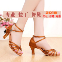 Girls Latin dance shoes female adults beginners practice shoes soft soles medium heels childrens Latin shoes childrens Cha Cha