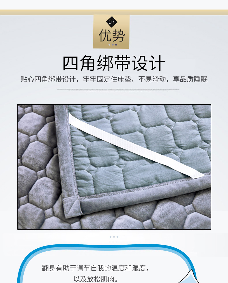Tốt giữa rửa dày flannel nệm tatami mat Sinh viên Ký túc xá nệm pad là - Nệm đệm lò xo hanvico