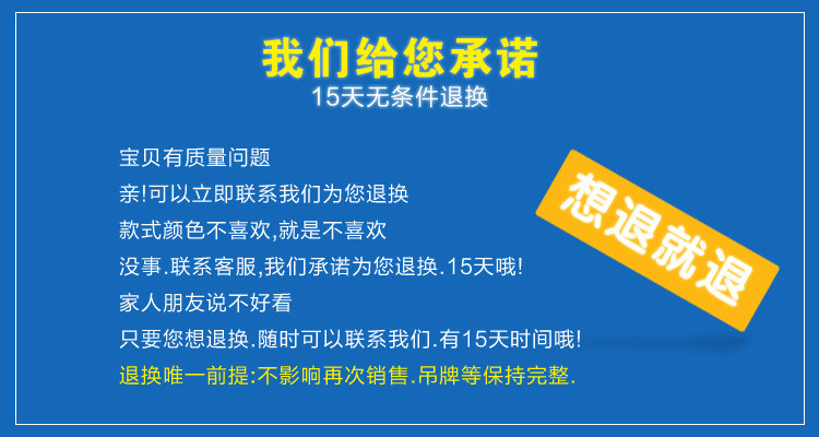 Pantalon en vrac en coton pour automne - Ref 1470886 Image 15