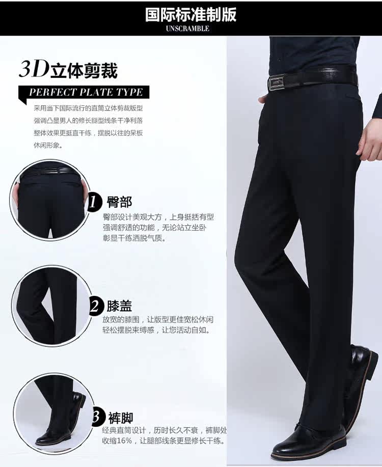 Pantalon en vrac en coton pour automne - Ref 1470886 Image 12