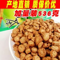 Xuzhou burdock tea round piece 536G bagged Shandong Super beef side slices tea beef health tea