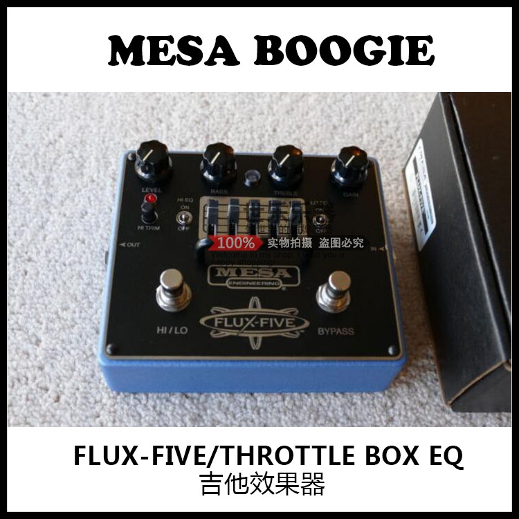 10% off List Price Mesa boogie Flux-Five Throttle Box EQ Guitar Effector