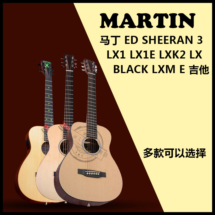 85 discount Martin Martin Ed Sheeran 3 LX1 LX1E LX1E LXK2 LX BLACK LXM E guitar