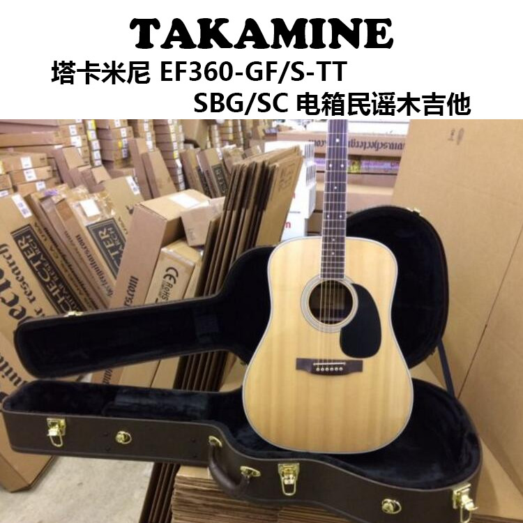 X list price 8 fold takimini TAKAMINE EF 360GF 360S-TT 360SC 360SC wood guitar