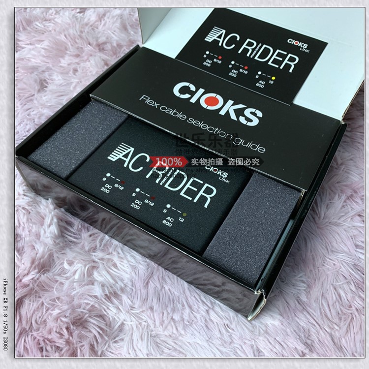 List Price 9 Fold Original Dress Boutique Cioks AC Rider Single Block Effectors Power Details Solid Pat