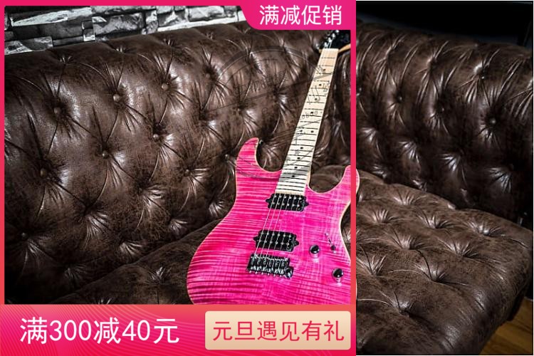 X list price 85 discount Suhr Modern Pro Series Floyd 510 Professional level electric guitar-Taobao