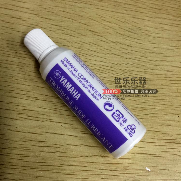 Price 90% YAMAHA SLO2 Mountain Leaf Lubricating Oil Cork Paste Pipe Music Oil Key