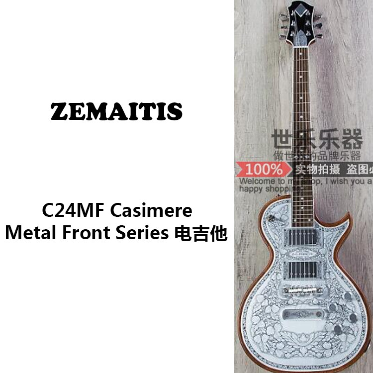 15% off ZEMAITIS C24MF Casimere Metal Front Series electric guitar
