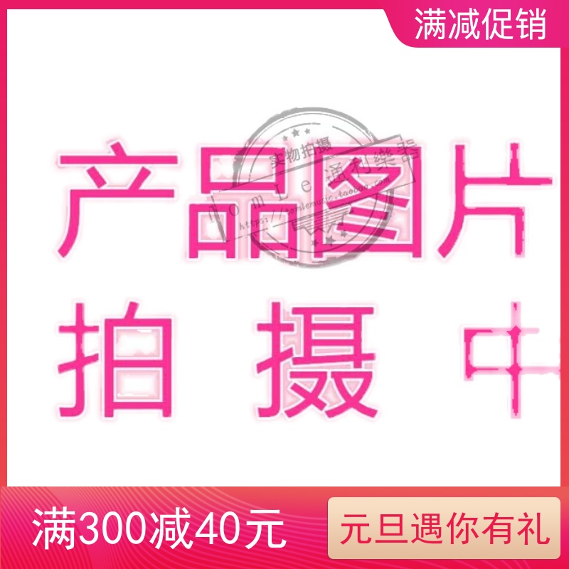 X list price 9 discount Yamaha Yamaha YRA-61 64801802803804811 medium sound 901 vertical flute-Taobao