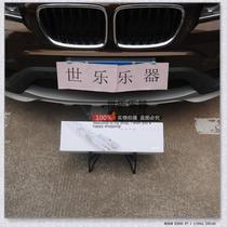 10% off the list price original Nuvo Nuvo JFLUTE N200JFBL elbow flute plastic woodwind instrument