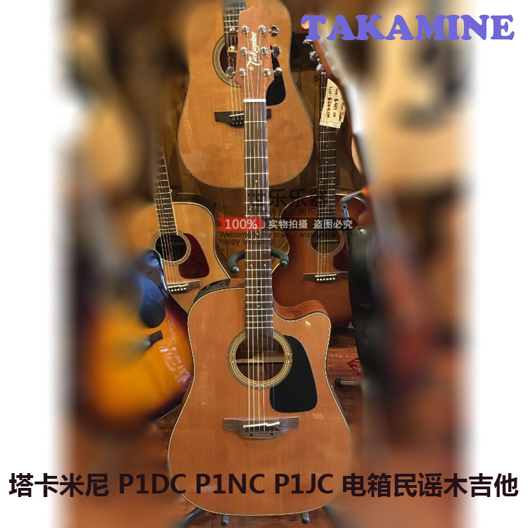 List price 8 discount Takamine tacamini P1DC P1NC P1NC P1M P1M electric box folk Guitar Left Hand