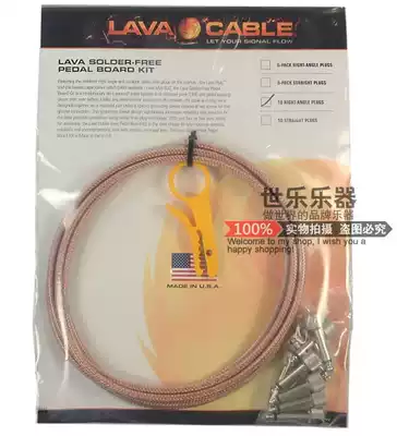 10% OFF THE LIST PRICE LAVA FIRE CABLE ELC MINI PEDAL BOARD KIT 10 FOOT GUITAR CABLE