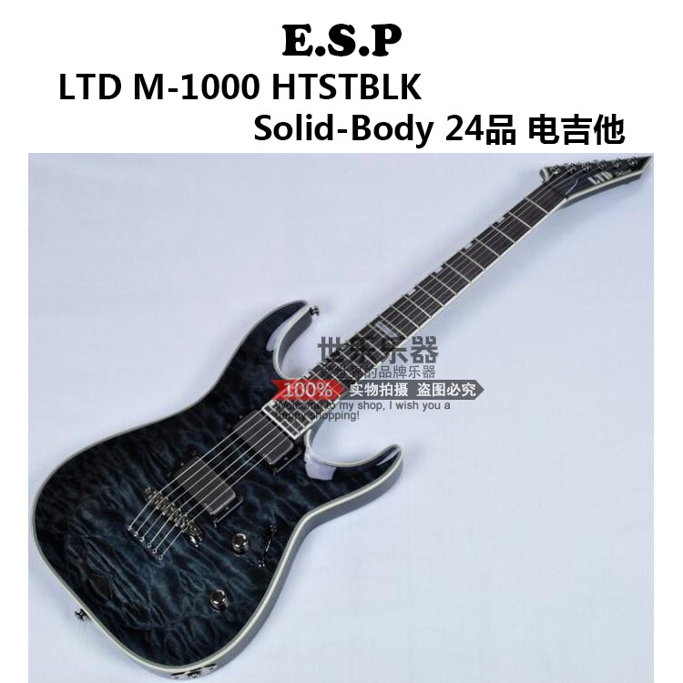 List price 75 discount ESP LTD M-1000 HTSTBLK Solid-Body 24 pint electric guitar