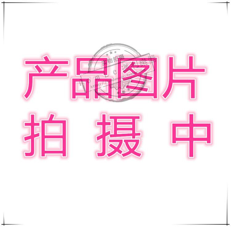 X85 fold Yamaha Mountain leaves CB7024 7028 7032 7032 8032 8032 8036 9032 army drums