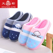 Hấp cotton mùa thu dép nữ dày đế ấm mùa đông nam dễ thương phiên bản Hàn Quốc của nửa trong nhà với dép đi trong nhà - Trang chủ