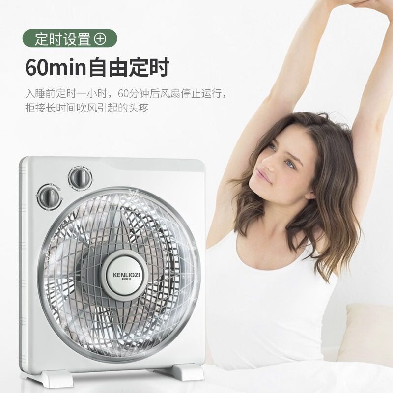 gia quat hoi nuoc Ao Ma Te quạt điện máy tính để bàn nhỏ quạt sinh viên ký túc xá hẹn giờ trang quạt câm mini fan fortune nhà - Quạt điện quat hoi nuoc media