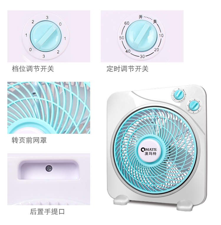 gia quat hoi nuoc Ao Ma Te quạt điện máy tính để bàn nhỏ quạt sinh viên ký túc xá hẹn giờ trang quạt câm mini fan fortune nhà - Quạt điện quat hoi nuoc media