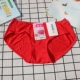 Quần lót Sakurako phụ nữ 6049 quần lót eo thấp modal briefs mềm mại thoáng khí mông sexy ren phụ nữ quần short đầu - Giống cái
