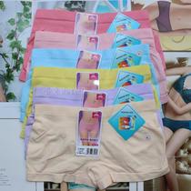 Clear cabin Tong Shadow Pants Woman 8103 mid low waist Seamless Imitation Cotton Light Soft Moisture Absorption Perspiration Comfort Flat Leggings Pants