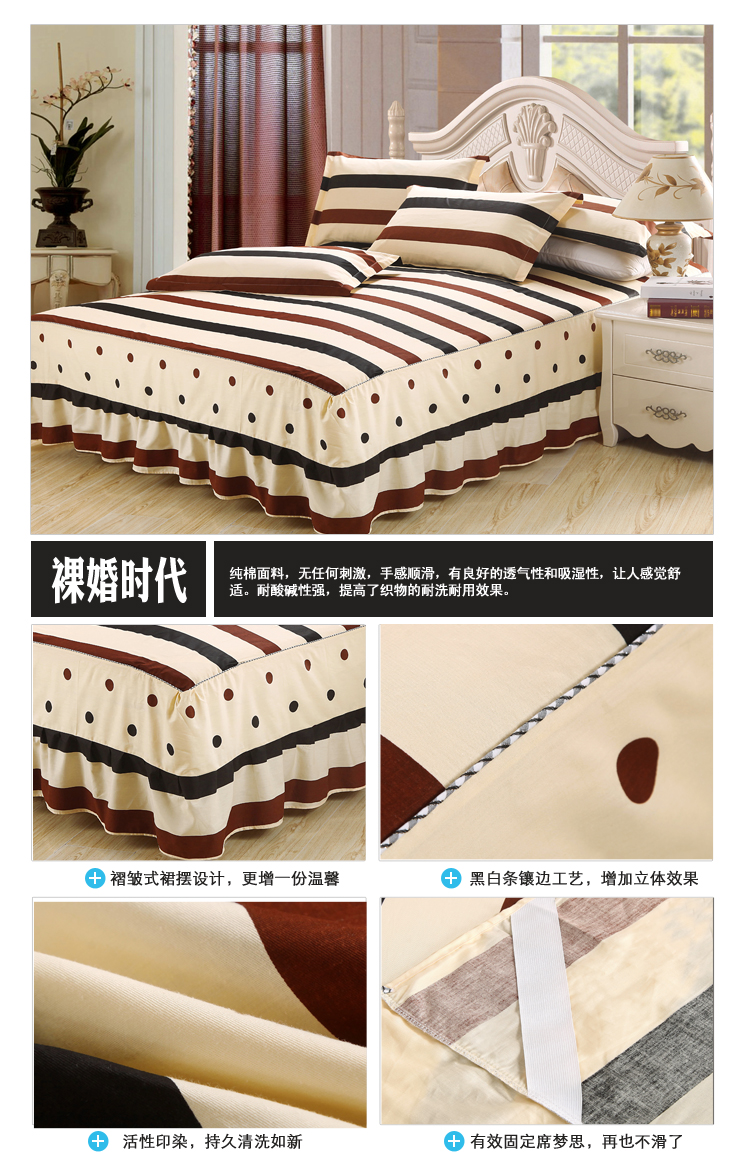 Bộ đồ giường Jiulubao trải giường bằng vải cotton bed bed ga trải giường 1.5 1.8 giường đôi khăn trải giường spa
