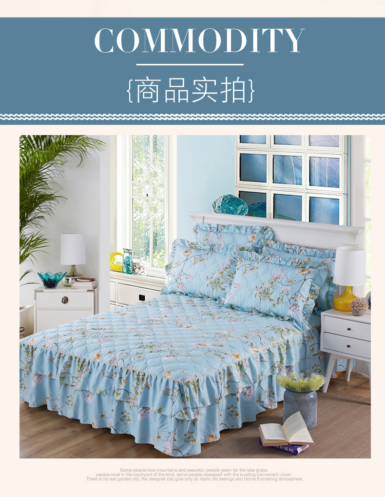 Jiulubao bông giường váy giường bìa mảnh duy nhất cộng với bông trải giường 1.5 m1.8 m dày khăn trải giường Simmons bảo vệ bìa