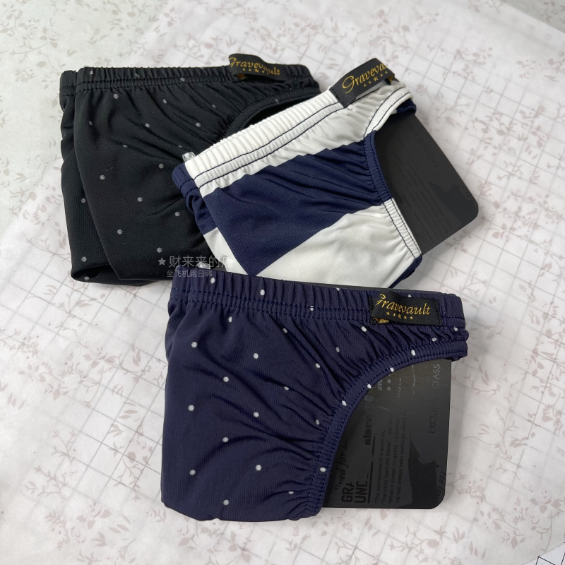 Japan Gravevault May Update Men's Low-Rise Comfortable and Skin-Friendly Briefs, Various Styles