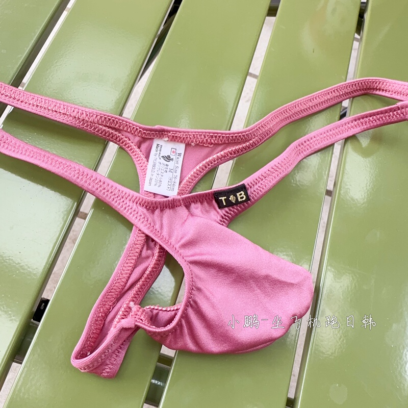 Japanese Tb Pouch Three-Dimensional Men's Low-Rise Sexy Single-Piece Thong Underwear 819933 Japanese Tb Pouch Three-Dimensional Men's Low-Rise Sexy Single-Piece Thong Underwear 819933