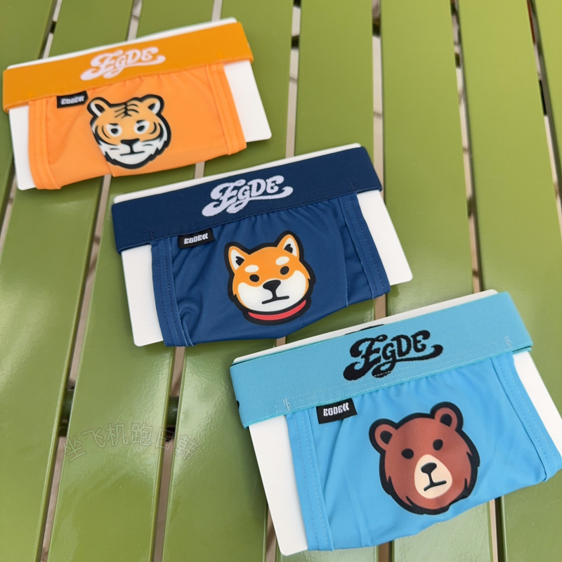 Japanese Egde 4121 Bear Dog Series Men's Low Waist Wide Waistband Cute Sexy Style Double Thong Underwear