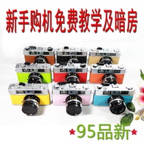  Phoenix 205 camera 205A 205b205d205e135 Side axis film film machinery 9 products new