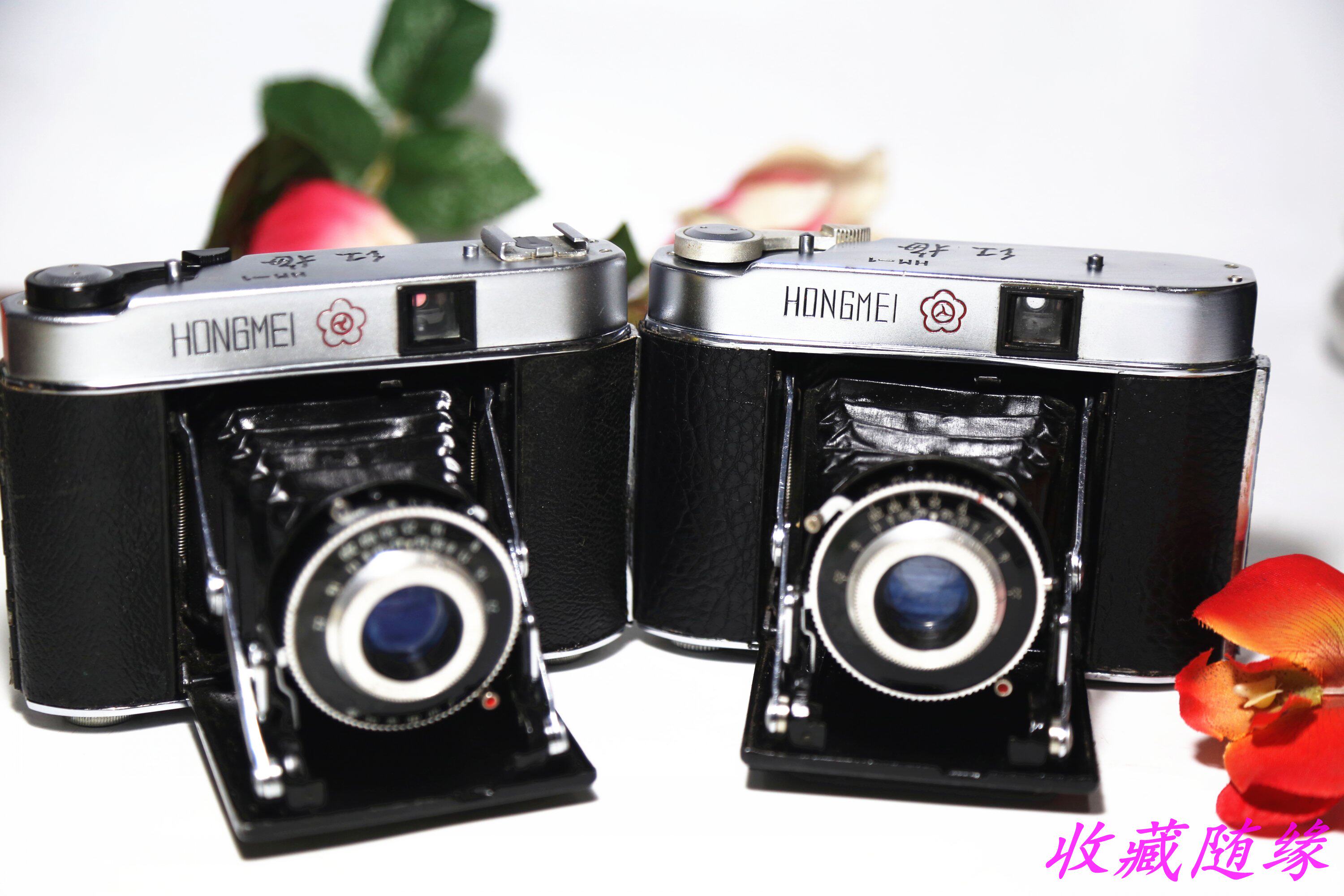 Red Mei 120 folding camera function normally large middle film film film film mechanical antique camera HM1