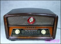 Kaige tube radio Great Cultural Revolution Quotations Radio window furnishings film and television props (to be supplemented