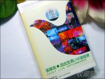 Unopened Zhang Xueyou live life live concert old tape tape cassette f7