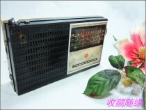 Chunlei transistor radio window furnishings film and television props old Shanghai Radio