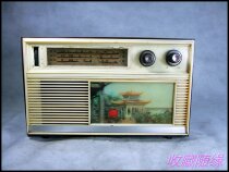 Workers peasants and soldiers