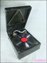 Colombian hand-cranked phonograph Antique Phonograph