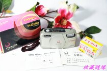  Stock Phoenix PH280D Film camera 135 Smart Camera Film roll Smart Automatic point-and-shoot camera