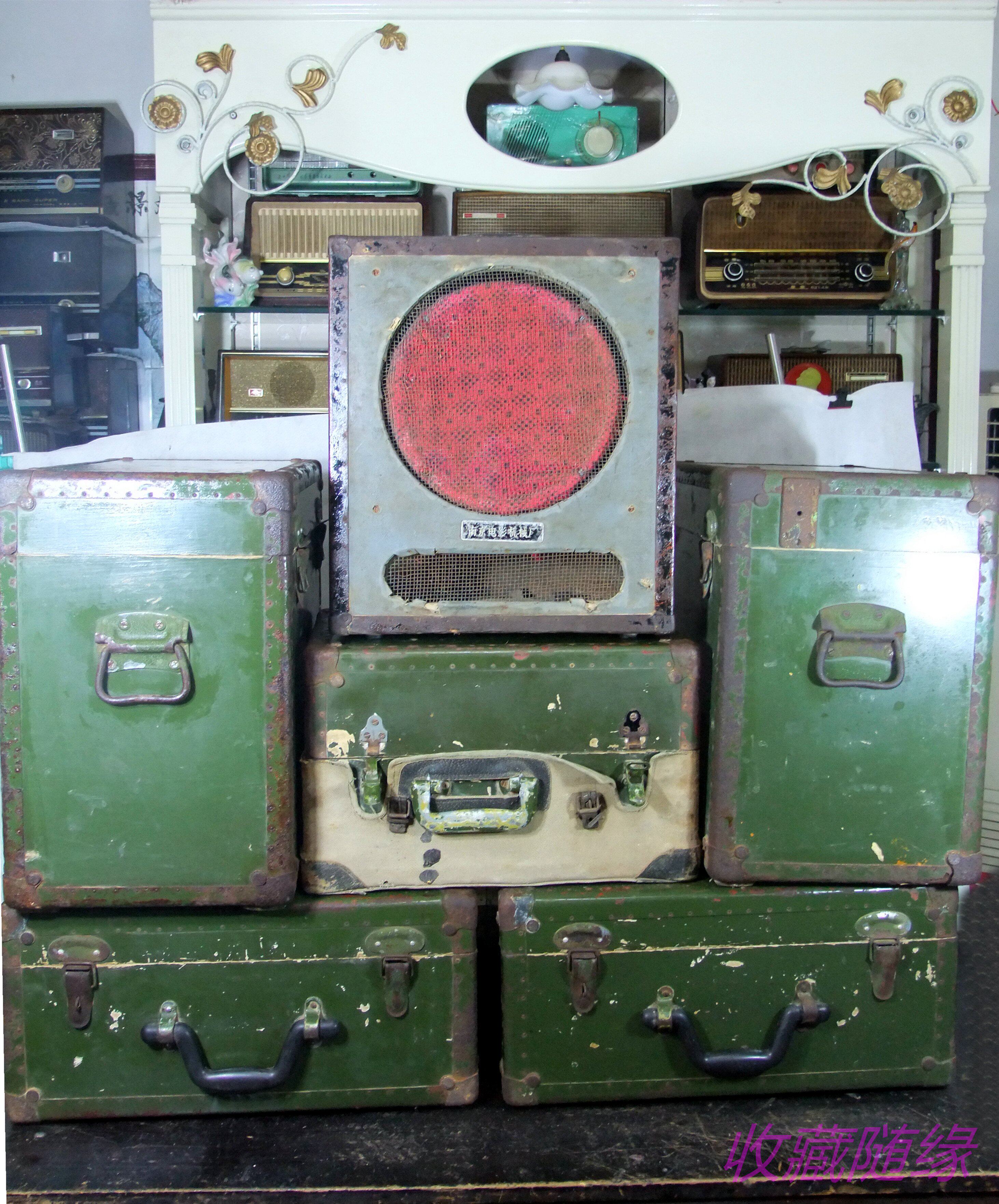 35mm Jiefang Brand 103 film projector 1969 film machine