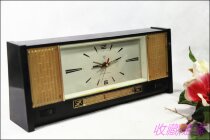 Shanghai Diamond Card clock control 701 Radio