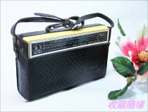 Flying transistor radio Old Radio