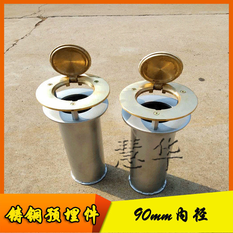 Supply embedded parts Volleyball column Gas volleyball column buried parts Cast copper volleyball rack ball column embedded parts