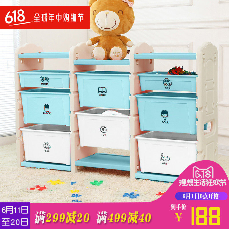 Kindergarten Children S Toys Storage Rack Ikea Plastic Storage Box