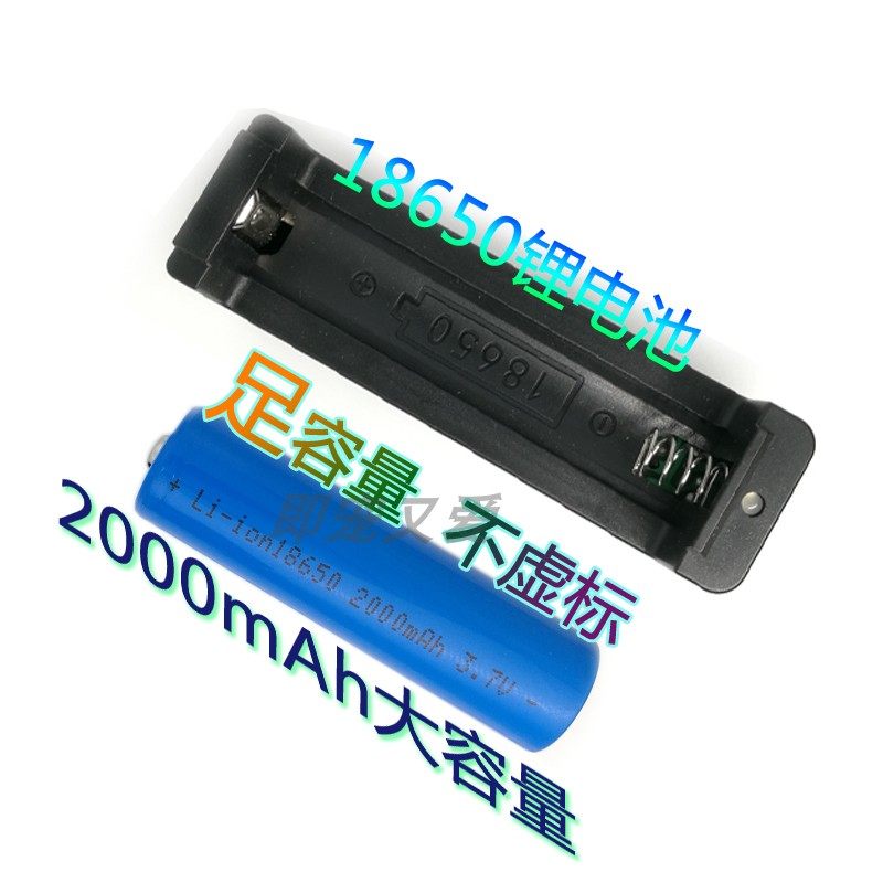 Electric clipper flippers accessories 18650 large capacity replaceable general lithium battery charger