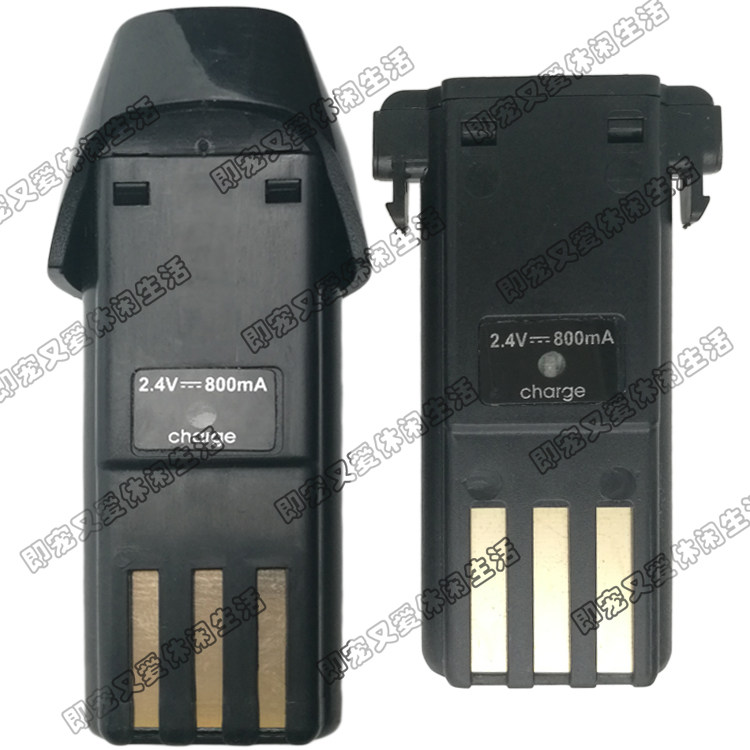 Electric Pushers Hairdresser Pushers Battery Original Accessories Rechargeable GingiPhilips Li Force Versatile 2 4V 3V